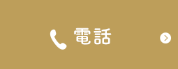 0968738241